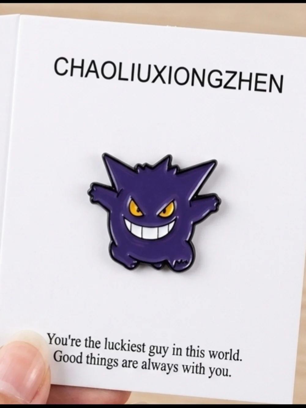 Gengar Pokemon Enamel Pin (Bundle Pricing Available)
